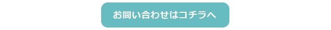 from